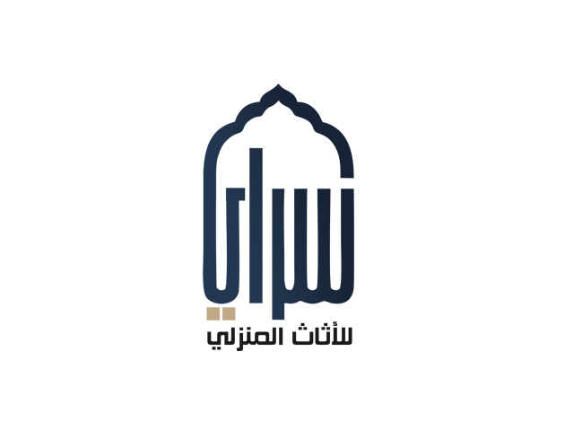 السراي للإثاث