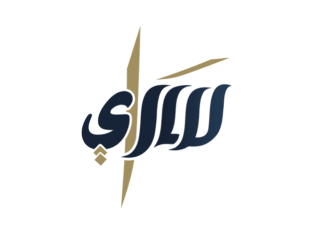 شركة السراي